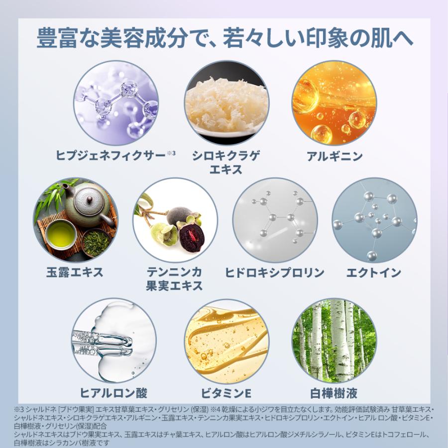 国内正規品 コスメデコルテ リポソーム アドバンスト リペアクリーム