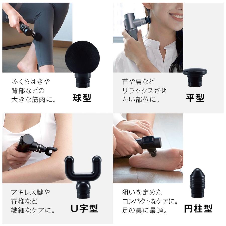 WAVEWAVE正規販売店 リリースガン ブラック グレー レッド マッサージ