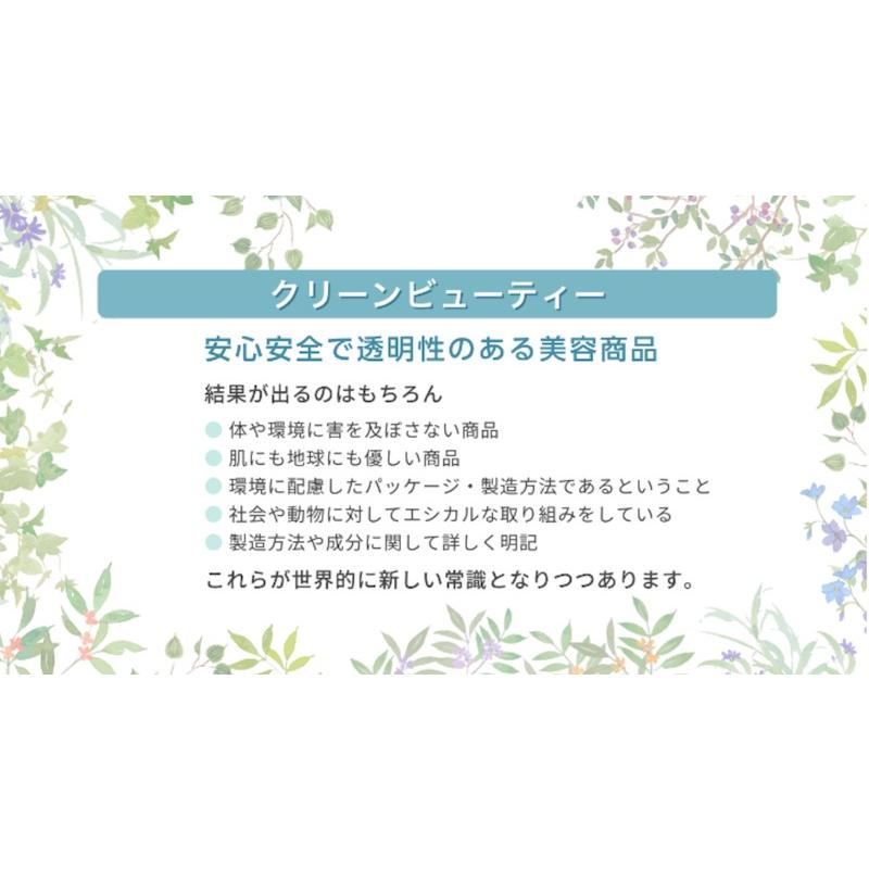 国内正規品 EPIDERM PLUS CREAM エピダームプラスクリーム 100g 国内正規品 EPIDERM PLUS CREAM エピダームプラスクリーム 100g