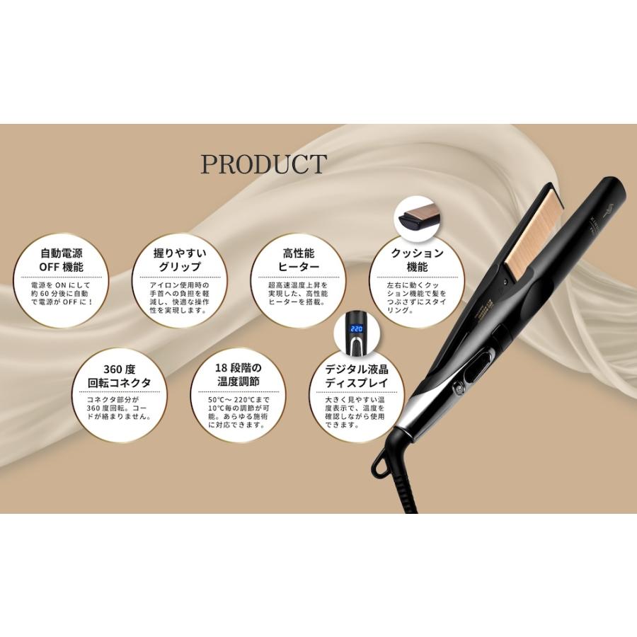 国内正規品 KINUJO プロ ストレートアイロン Straight Hair Iron 国内正規品 KINUJO プロ ストレートアイロン Straight Hair Iron