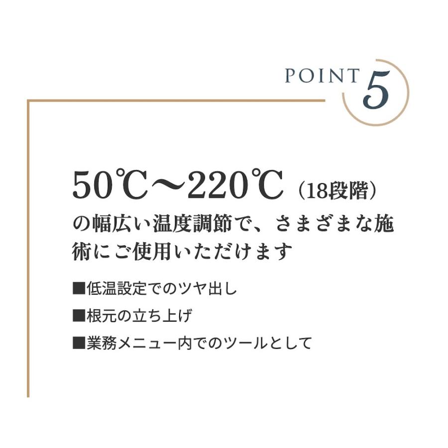 国内正規品 KINUJO プロ ストレートアイロン Straight Hair Iron KINUJO PRO キヌージョ 絹女 KP001 |  | 06