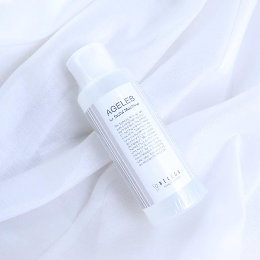 正規品販売店 ベレガ BLG フォーフェイシャルマシーン 100ml 正規品販売店 ベレガ BLG フォーフェイシャルマシーン 100ml