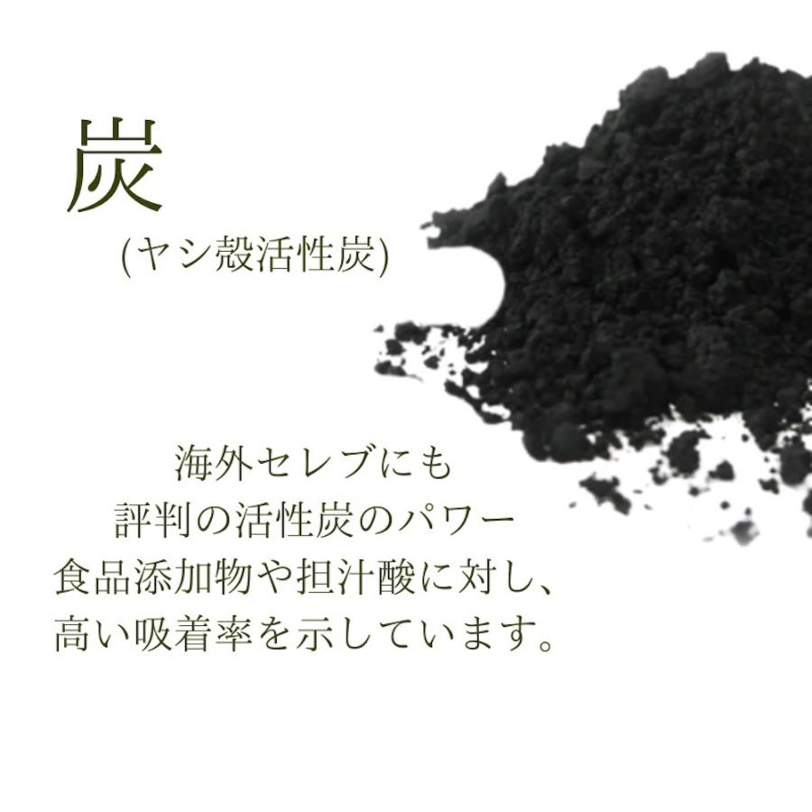 国内正規品 コネクト ポー ワコナルビューティー 300g (3g×100本 国内正規品 コネクト ポー ワコナルビューティー 300g (3g×100本