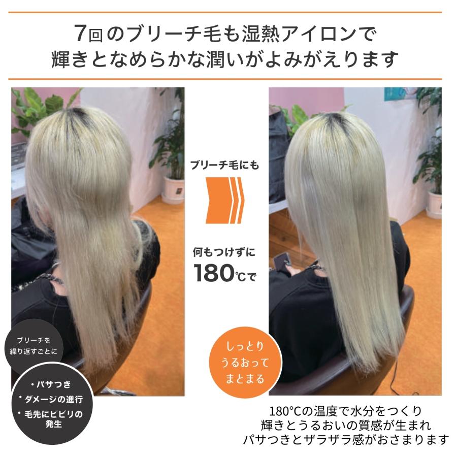 正規販売店 1年保証 サニープレイス ヘアアイロン ヘアオペ MG 正規販売店 1年保証 サニープレイス ヘアアイロン ヘアオペ MG