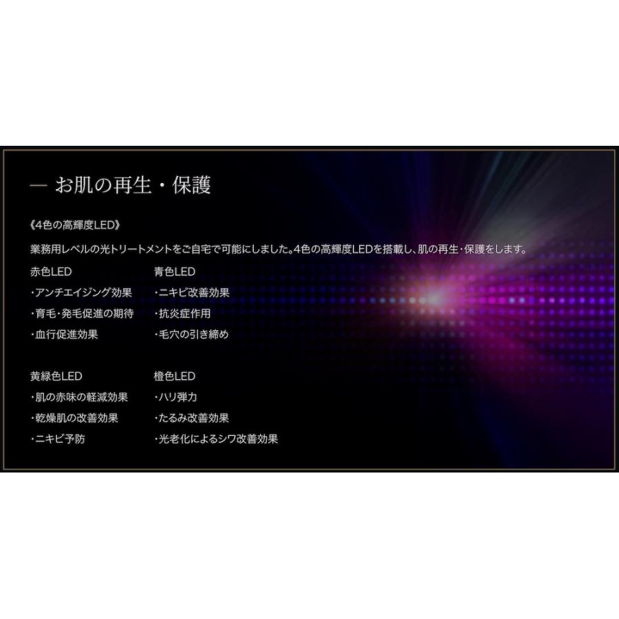 正規品取扱店】direiaZERU V2 ディレイアゼル リニューアル EMS 正規品取扱店】direiaZERU V2 ディレイアゼル リニューアル EMS