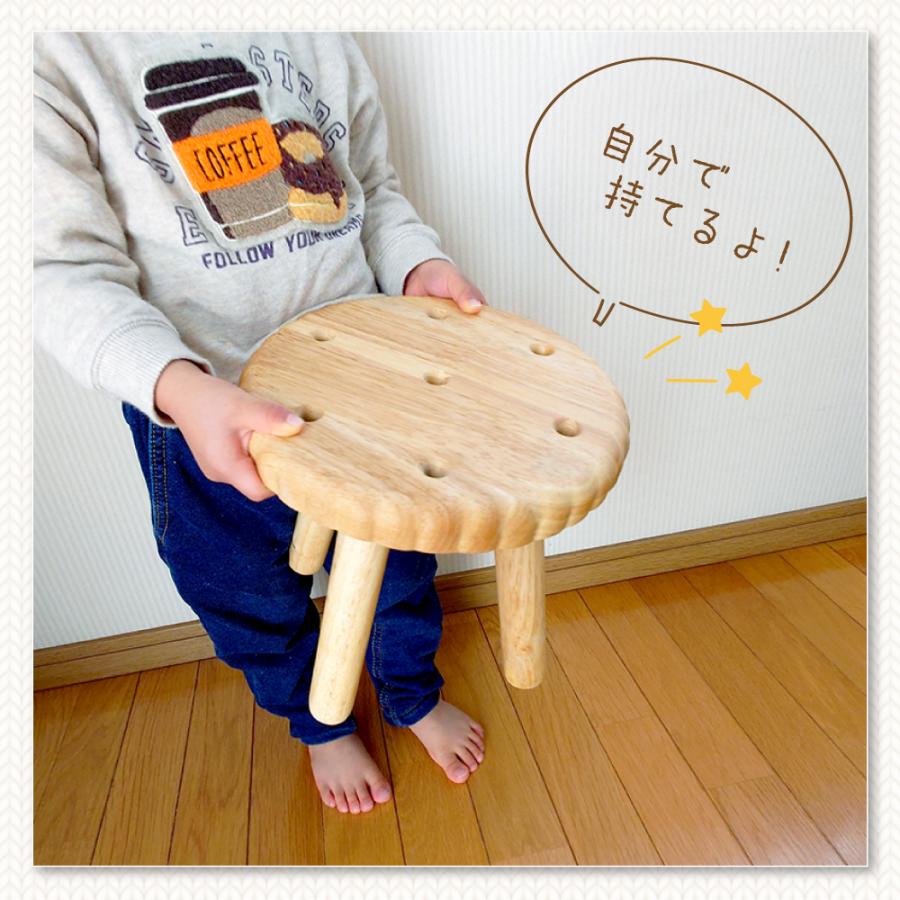 スツール 木製 ビスケット かわいい 椅子 キッズ ナチュラル お菓子