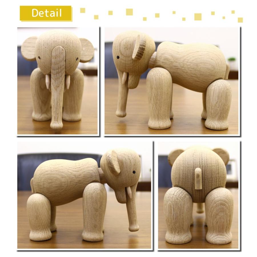 カイ・ボイスン デンマーク [ゾウ] 北欧 インテリア 雑貨 置き物 置物 木製 オブジェ ぞう 可愛い エレファント プレゼント ギフト 結婚祝い クリスマス 動物_6
