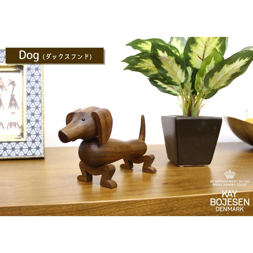 KAY BOJESEN DENMARK カイ・ボイスン デンマーク [ダックスフンド