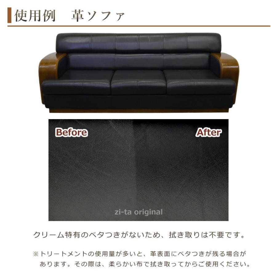 KOUMAの本革ソファ（お手入れクリーム付） 楽天市場】ソファ 革 