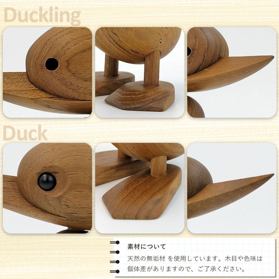 北欧雑貨 オブジェ [ダック 親子セット] アヒル 木製 インテリア 置物
