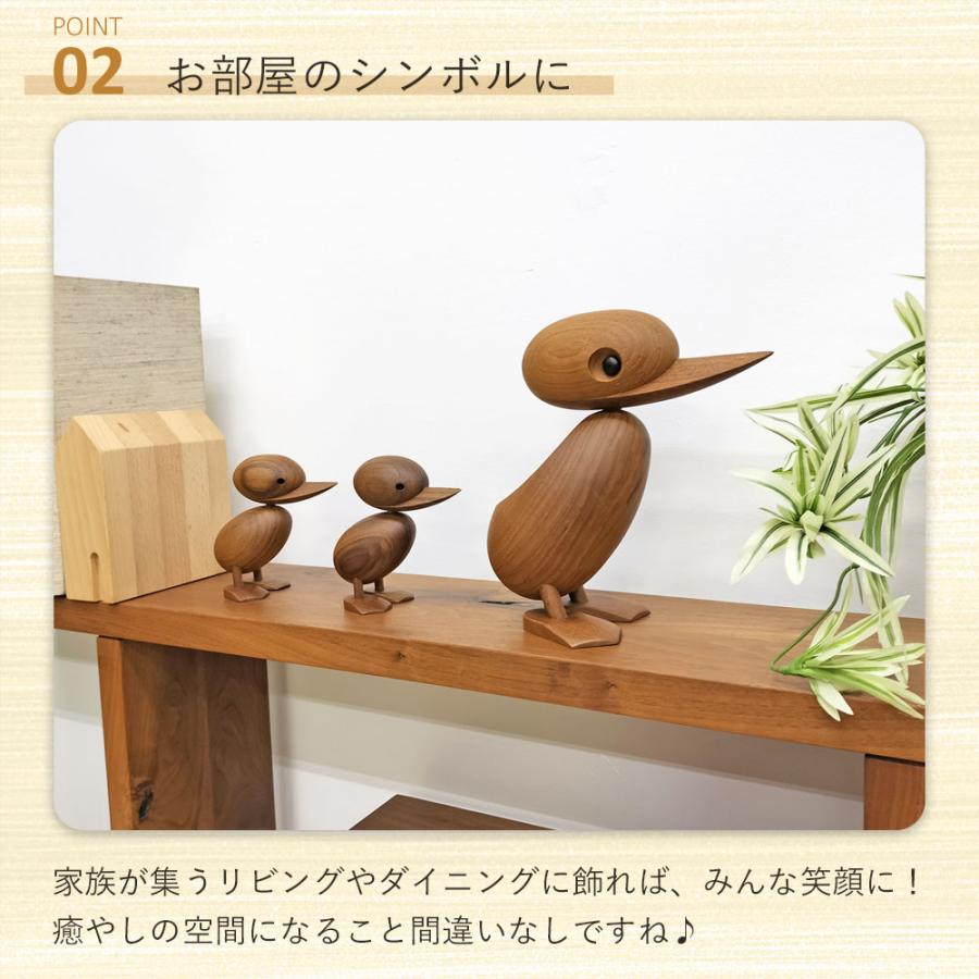 北欧雑貨 オブジェ [ダック 親子セット] アヒル 木製 インテリア 置物