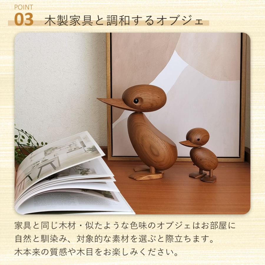 北欧雑貨 オブジェ [ダック 親子セット] アヒル 木製 インテリア 置物
