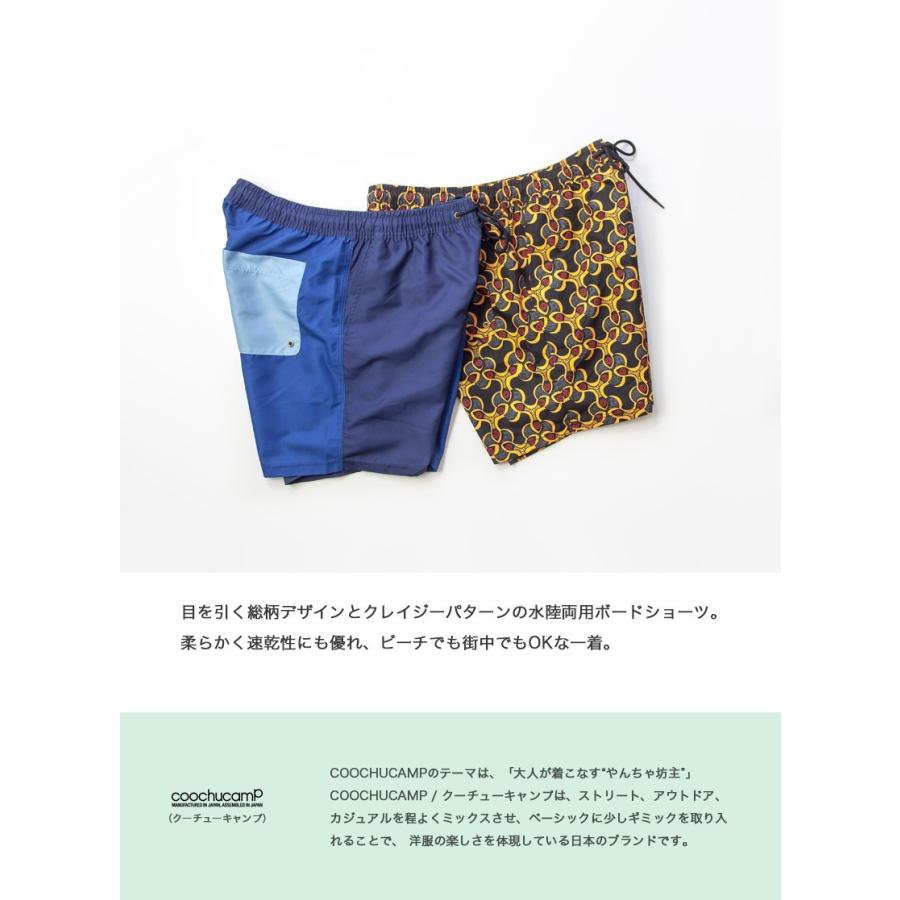 水陸両用ボードショーツ 総柄 サーフパンツ 海パン 水着 メンズ Ace Coobod Marc Arrows マークアローズ 通販 Yahoo ショッピング