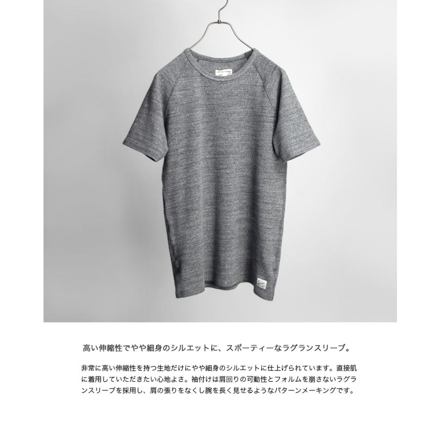 ケパニ Kepani 半袖Tシャツ スパンフライス 日本製 メンズ : ace