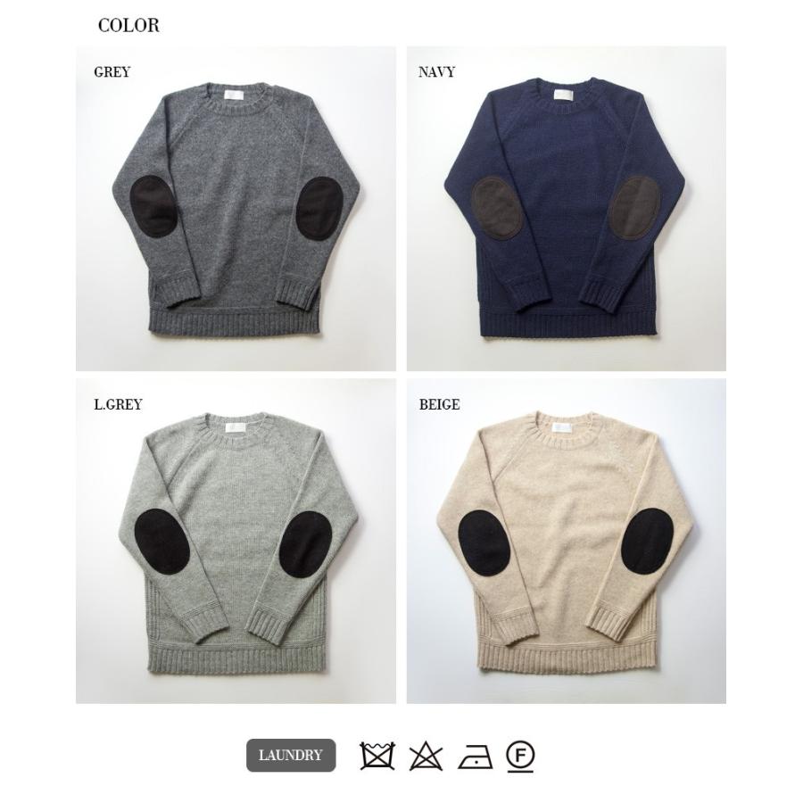 SOGLIA（ソリア） 【セール価格】ソリア セーター クルーネックニット 