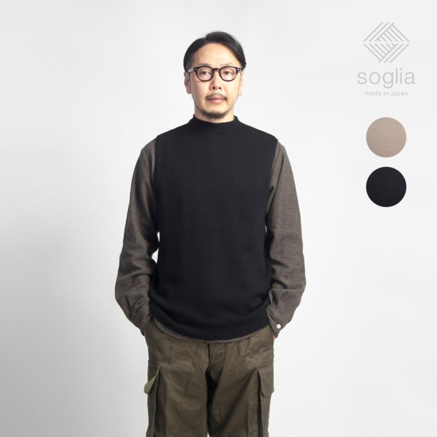 【オンライン限定商品】 ソリア Soglia ホールガーメント ウールニットベスト セーター 日本製 メンズ プルオーバー