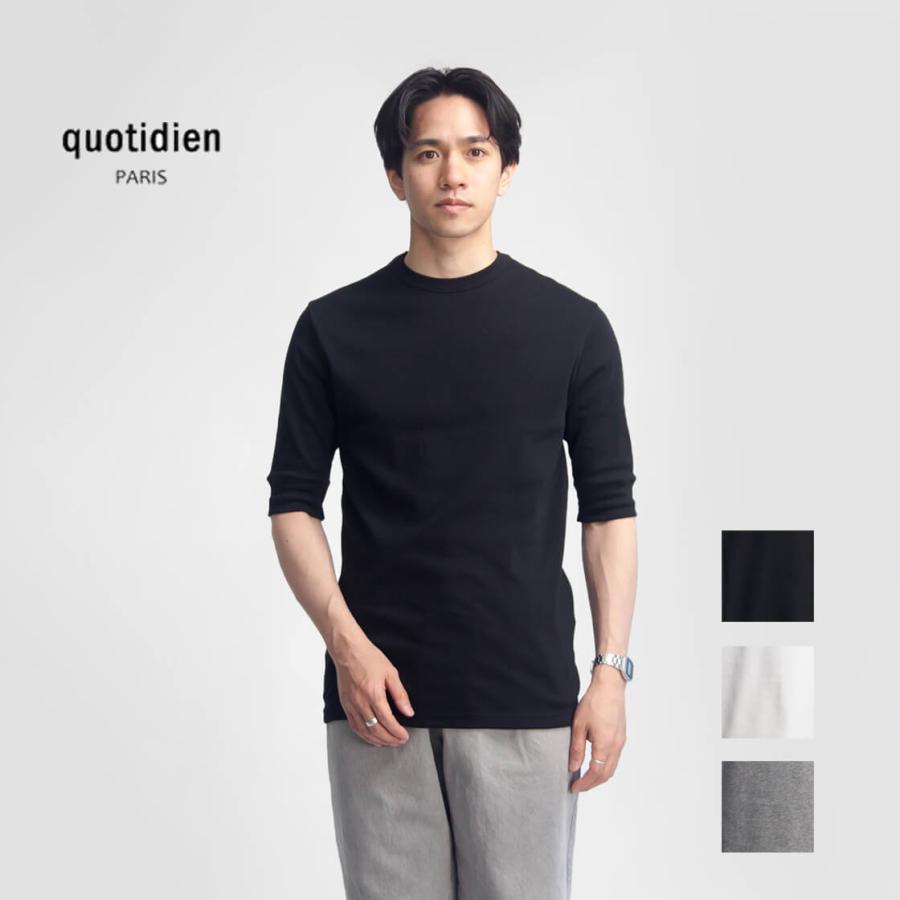 quotidien（コティディアン） Quotidien 5分袖Tシャツ カットソー