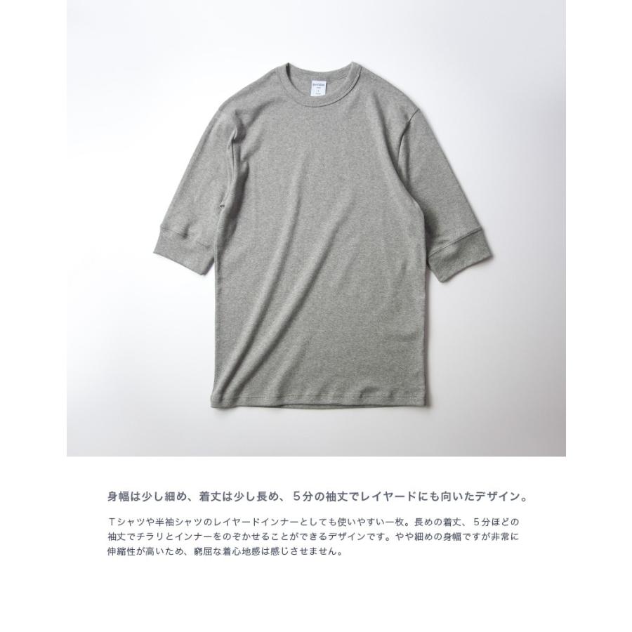 コティディアン Quotidien 5分袖ｔシャツ カットソー スムースフライス 無地 メンズ Art Marc Arrows マークアローズ 通販 Yahoo ショッピング