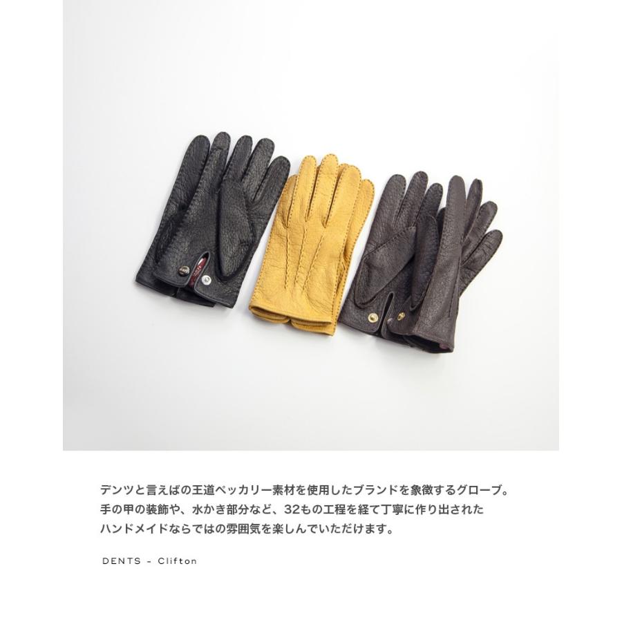 デンツ Dents レザーグローブ Clifton ペッカリー 手袋 革手袋 本革 メンズ Art Marc Arrows マークアローズ 通販 Yahoo ショッピング