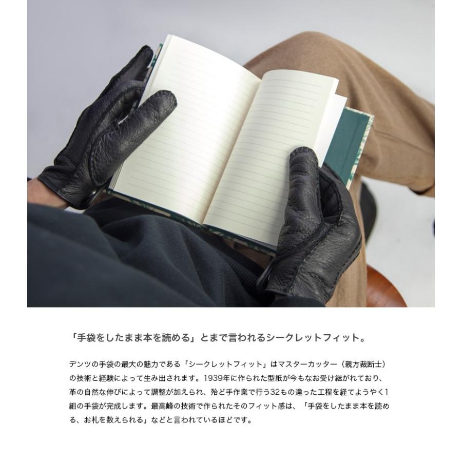 DENTS（デンツ） レザーグローブ Clifton ペッカリー 手袋 革手袋 本革