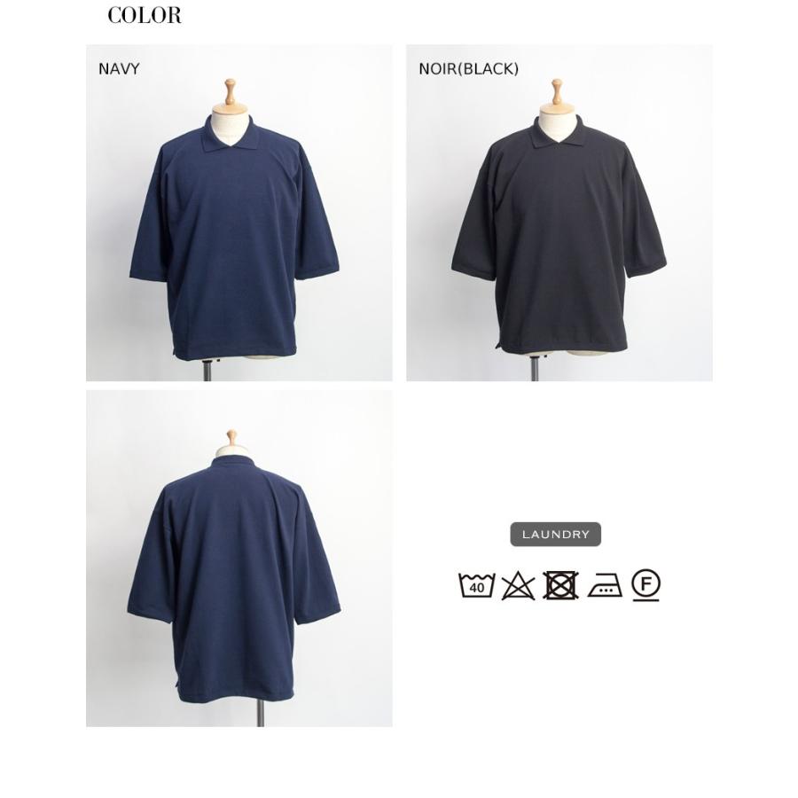 コティディアン Quotidien ビッグポロシャツ 鹿の子 5分袖 フランス製 メンズ | quotidien | 10