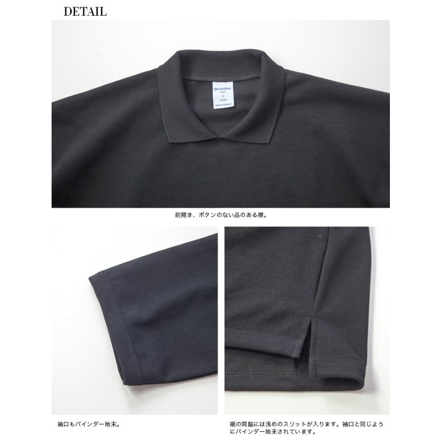 コティディアン Quotidien ビッグポロシャツ 鹿の子 5分袖 フランス製 メンズ | quotidien | 11