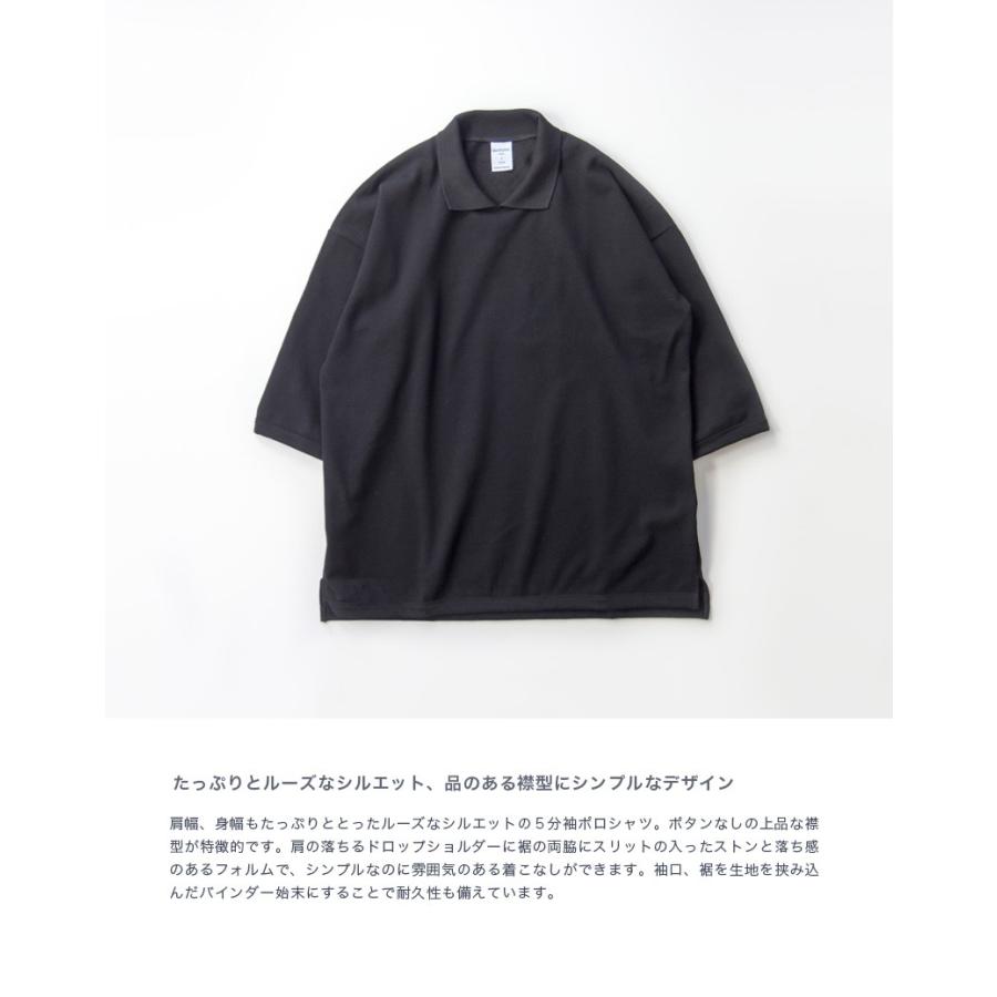 コティディアン Quotidien ビッグポロシャツ 鹿の子 5分袖 フランス製 メンズ | quotidien | 02