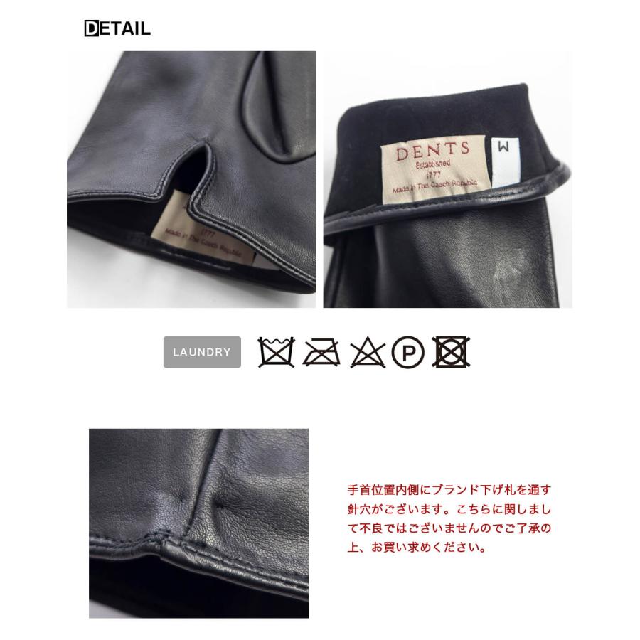 DENTS（デンツ） DENTS DANIEL レザーグローブ 手袋 革手袋 5-1007