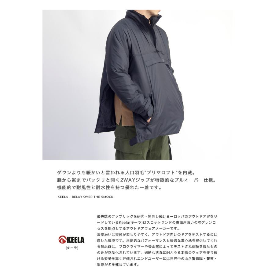 【セール価格】 キーラ KEELA プルオーバージャケット BELAY OVER THE HEAD SMOCK プリマロフト中綿 スタンドスモック メンズ｜marcarrows｜02