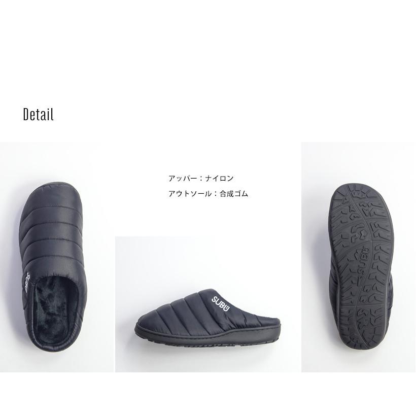 afb subu ファースリッポン　サンダル SUBU スブ サンダル スリッポン ファーサンダル 冬 メンズ