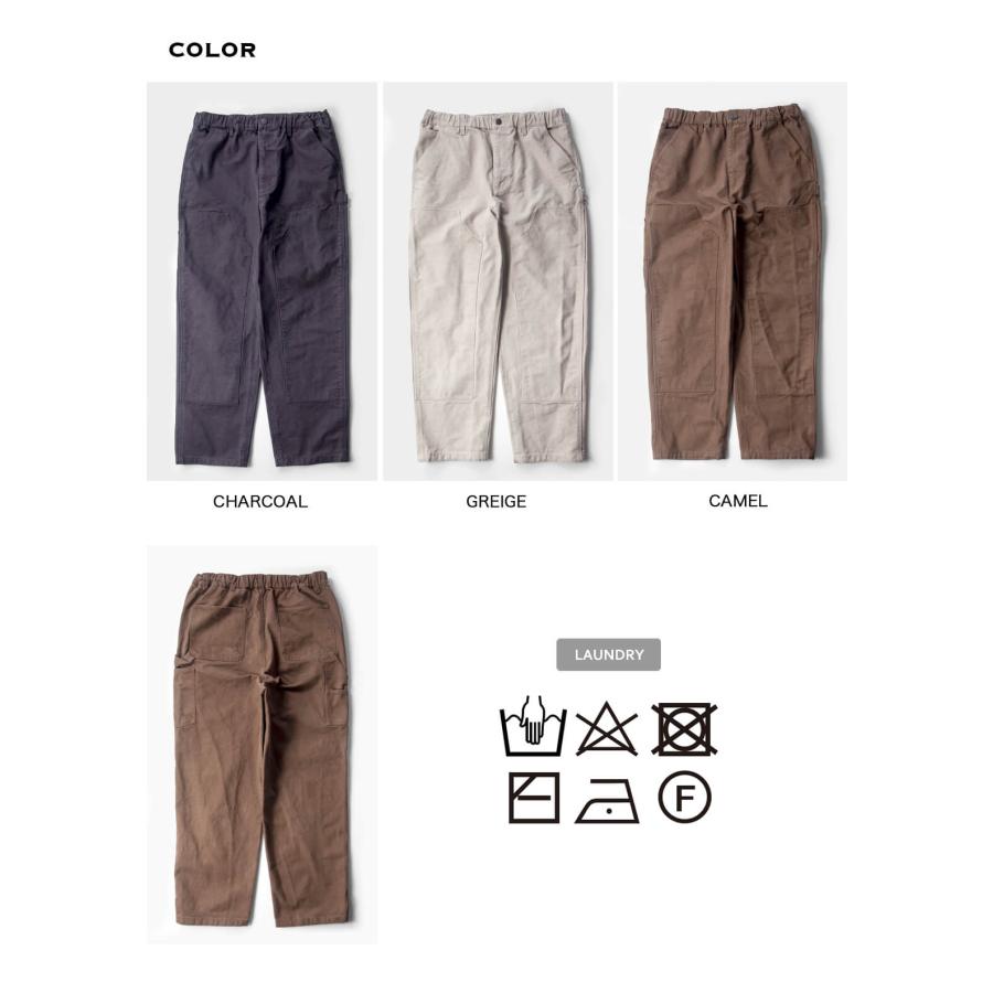 Audience（オーディエンス） 【セール価格】オーディエンス Upscape