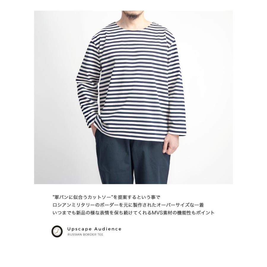 Upscape Audience ロシアンボーダー ボートネックカットソー 日本製 メンズ Aud 6251 Marc Arrows マークアローズ 通販 Yahoo ショッピング