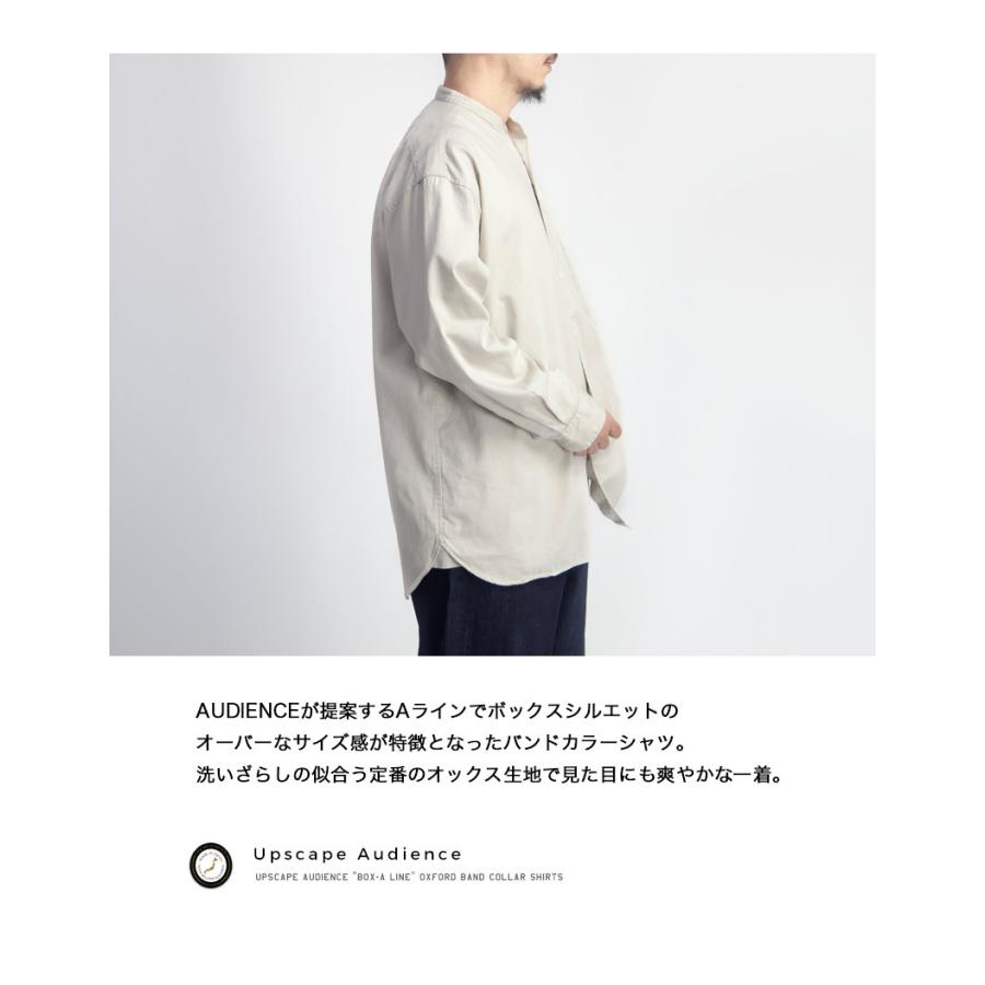 最終値下げ新品　AP STUDIO オーガンジーシャツ Audience（オーディエンス） Upscape Audience Aラインボクシーバンド