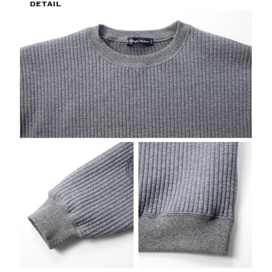 Audience（オーディエンス） 【セール価格】Upscape Audience クルー