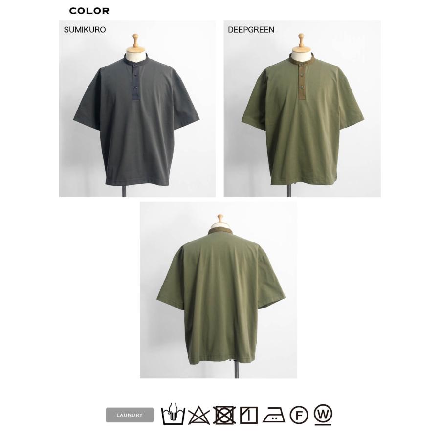 Audience（オーディエンス） 【セール価格】オーディエンス Upscape