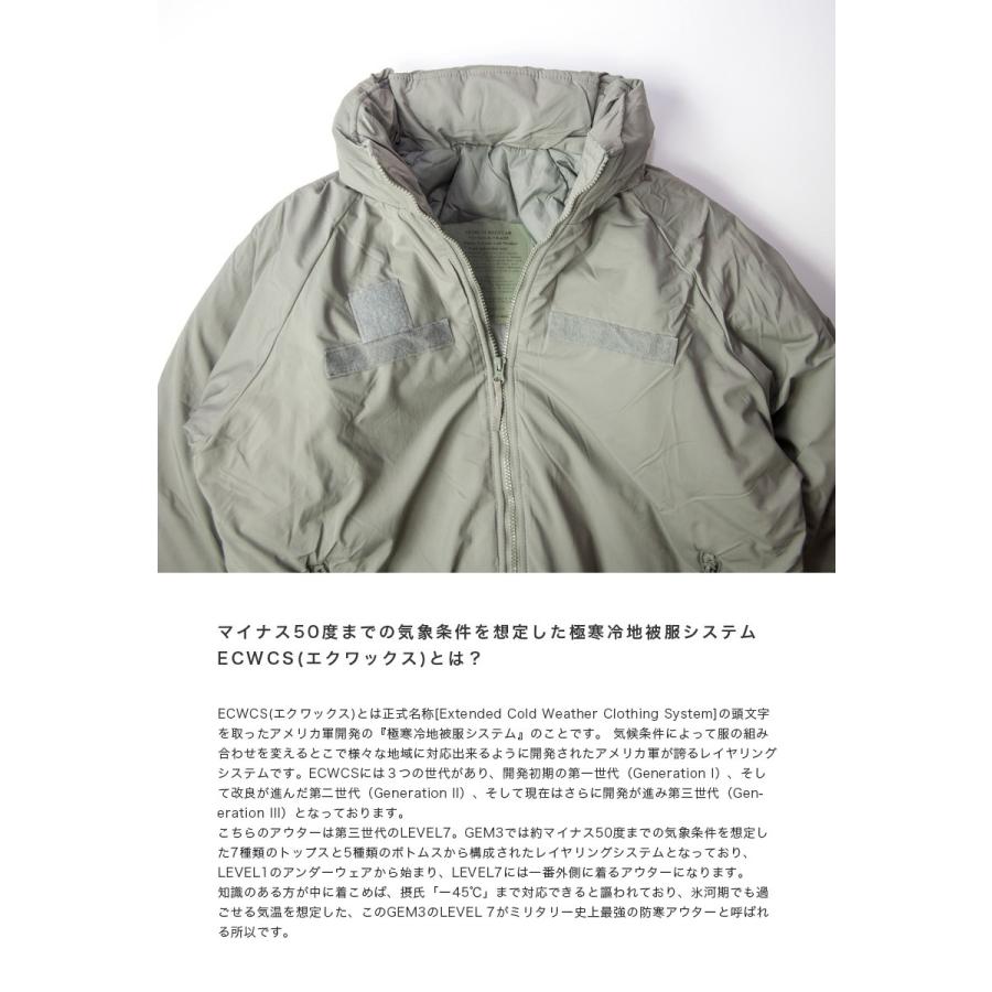 MANUAL ALPHABET（マニュアルアルファベット） ECWCS GEN3 LEVEL7