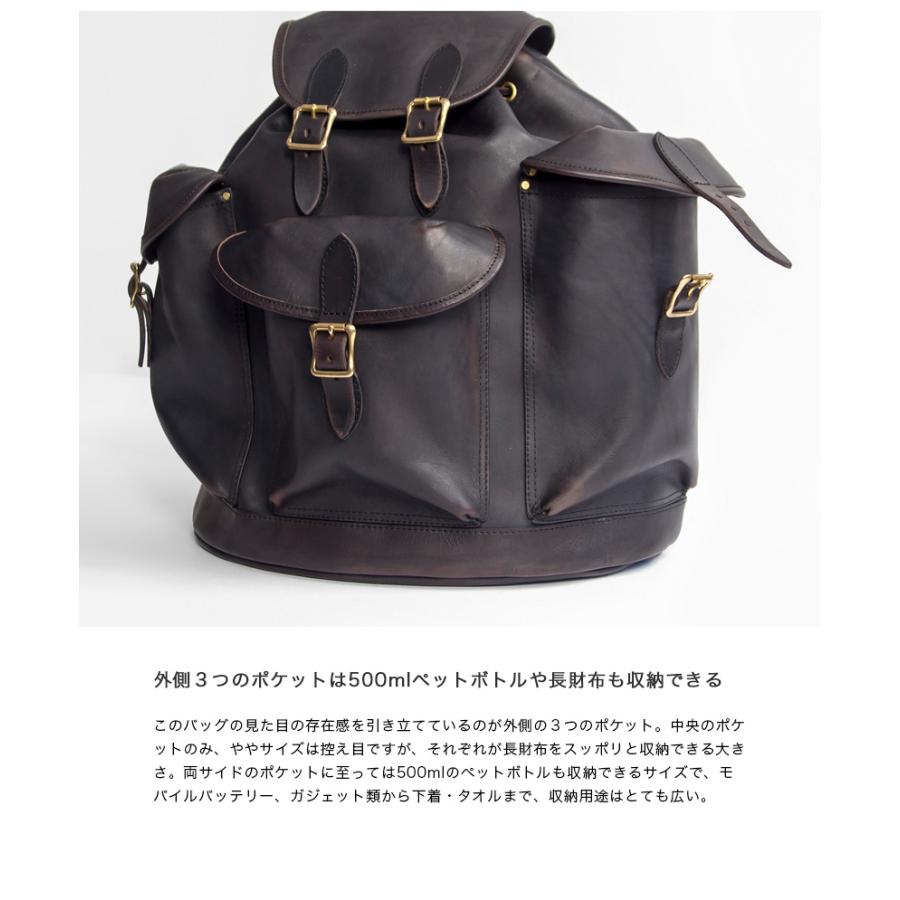 ヴァスコ VASCO レザー アーミーリュックサック バックパック 日本製