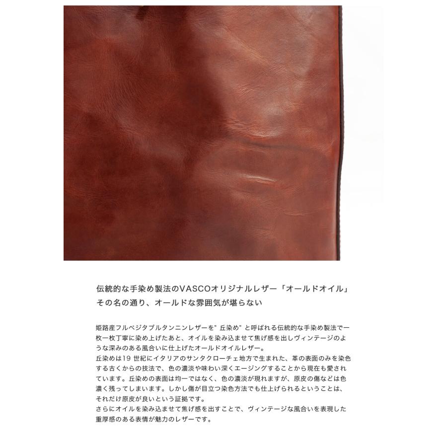 ヴァスコ VASCO ショルダーバッグ 巾着バッグ ワンダーパースバッグ 本革 日本製の画像