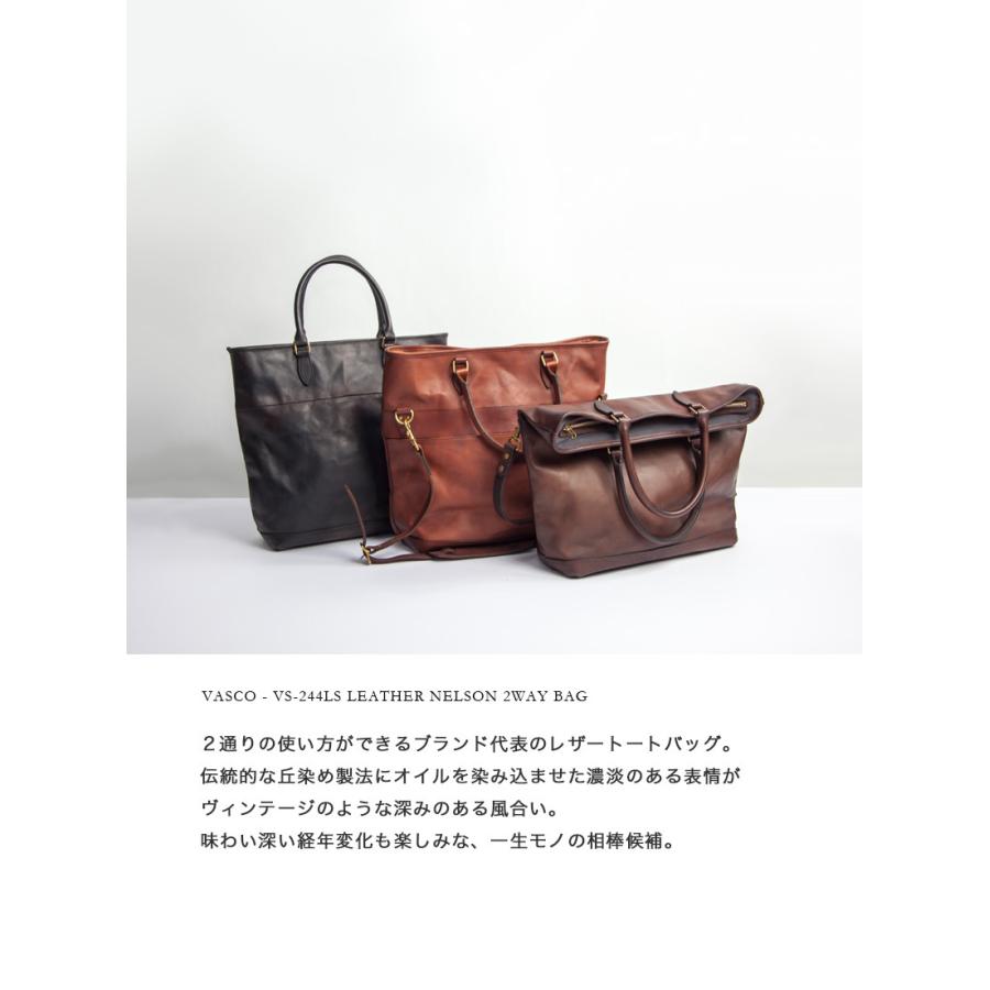 ヴァスコ VASCO レザー ネルソン 2WAYバッグ トート ショルダーバッグ vasco ショルダーバッグ ヴァスコ レザー ネルソン 2WAYバッグ