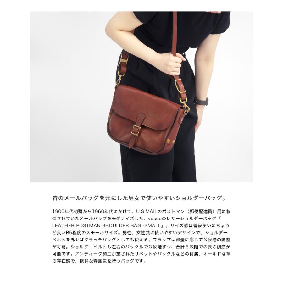 vasco VASCO ヴァスコ レザー ポストマンショルダーバッグS vasco VASCO ヴァスコ レザー ポストマンショルダーバッグS