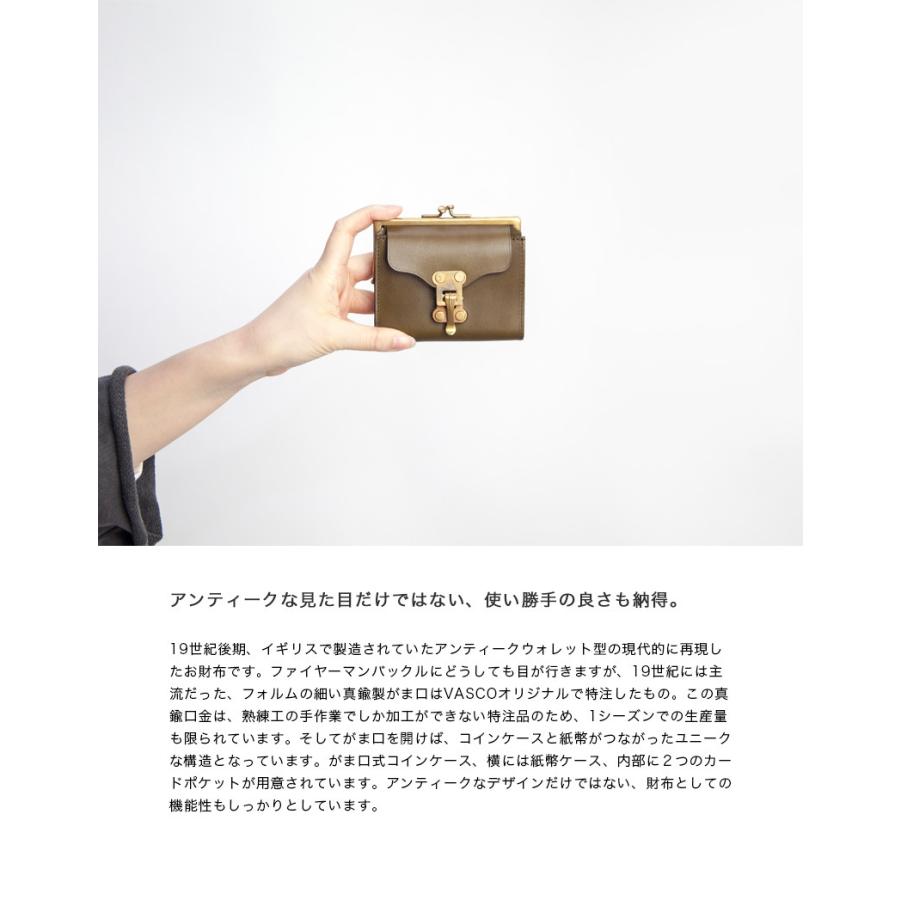 vasco ヴァスコ クラシック VASCO CLASSIC 二つ折り財布