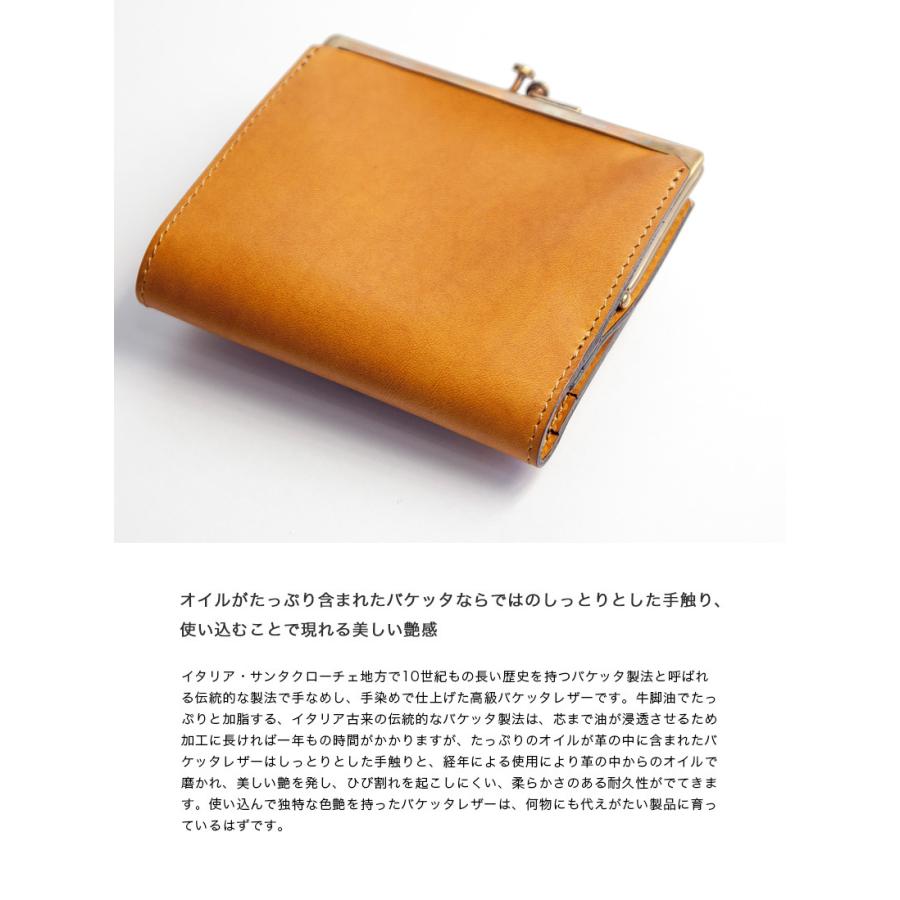 VASSCO CLASSIC 二つ折り財布 レザー　 vasco ヴァスコ クラシック VASCO CLASSIC 二つ折り財布