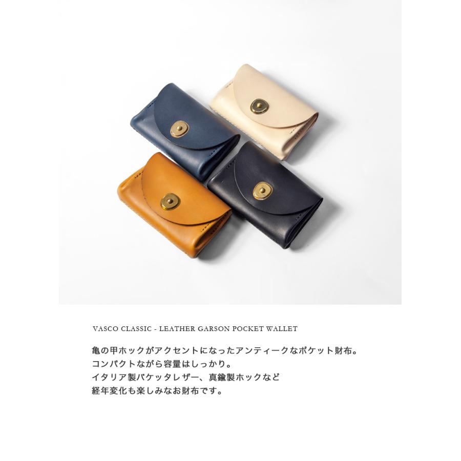 vasco（ヴァスコ） ヴァスコクラシック VASCO CLASSIC ポケット