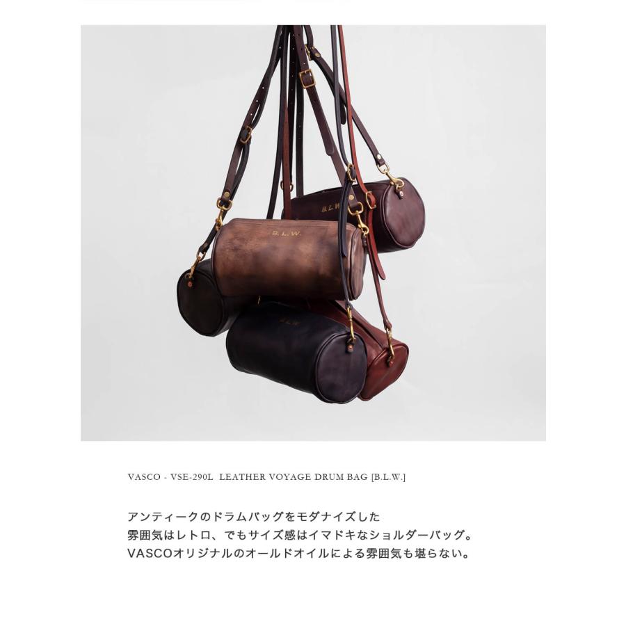 vasco レザーウエストバック　ドラムバック 全2色【vasco/ヴァスコ】「Leather Voyage Drum Bag/レザー