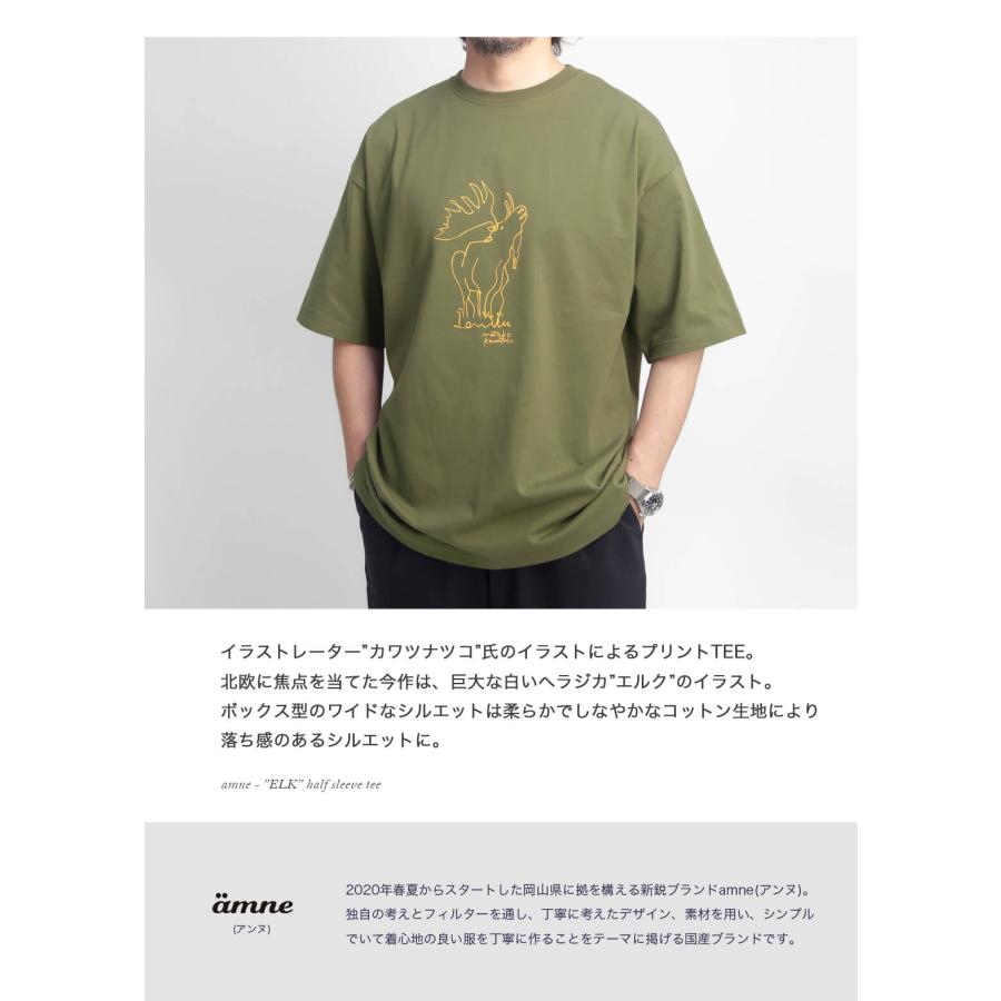 アンヌ amne カワツナツコ ELK プリントルーズTシャツ メンズ | ブランド登録なし | 04
