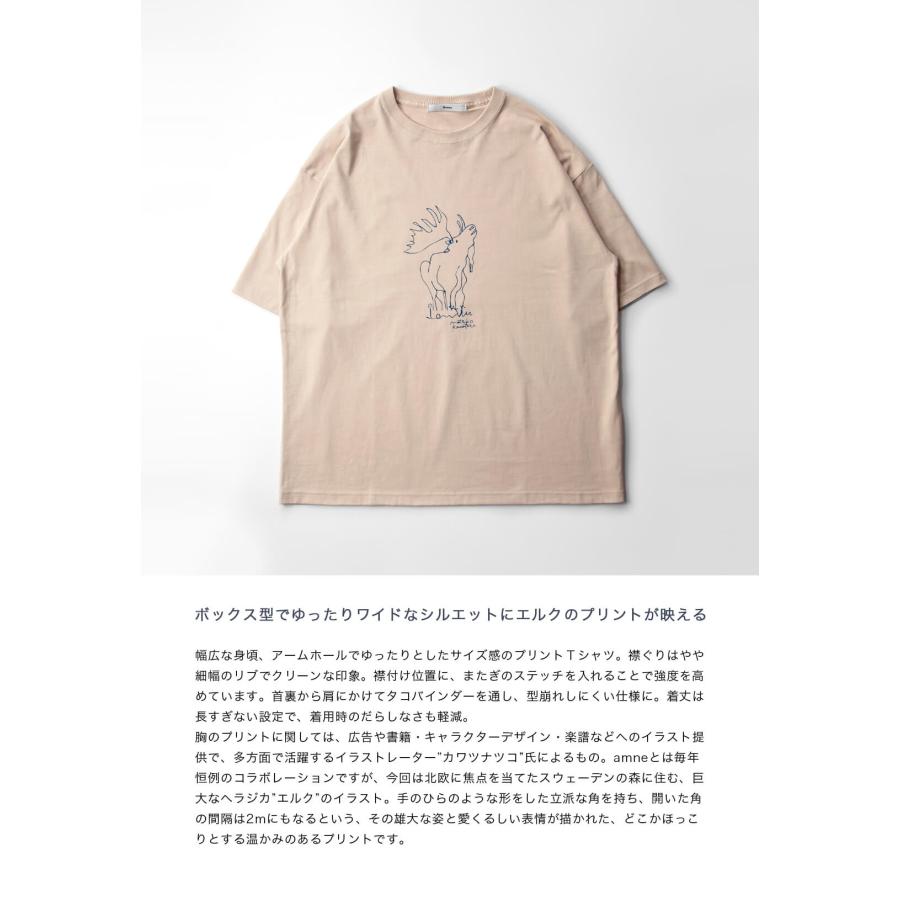 アンヌ amne カワツナツコ ELK プリントルーズTシャツ メンズ | ブランド登録なし | 05