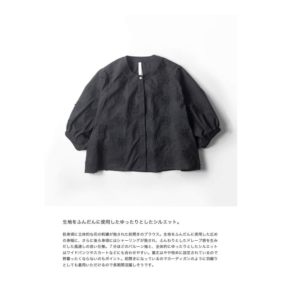 Kelen（ケレン） シャツ フラワーレースデザインブラウス 7分袖 LEA 