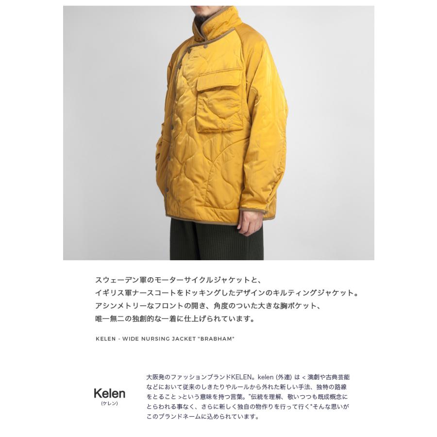 Kelen ミリタリージャケット サイズ40 Kelen（ケレン） 【セール価格】 ワイドナージングキルティング