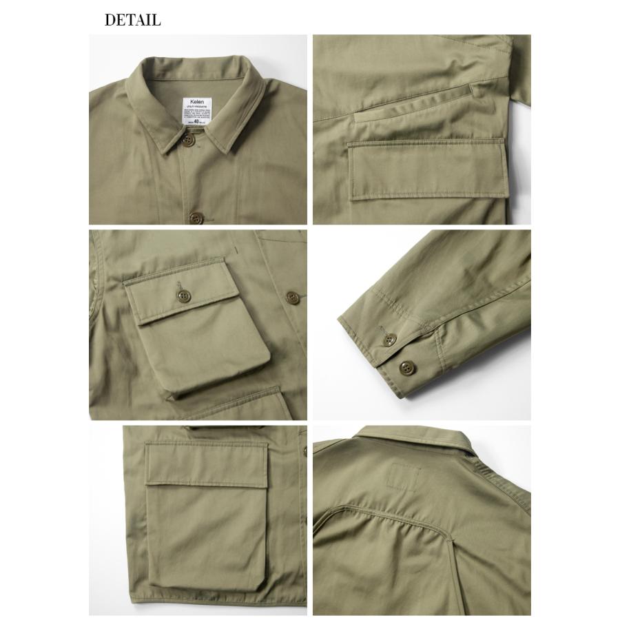 Kelen（ケレン） ワークジャケット 綿ナイロンギャバジン セットアップ 