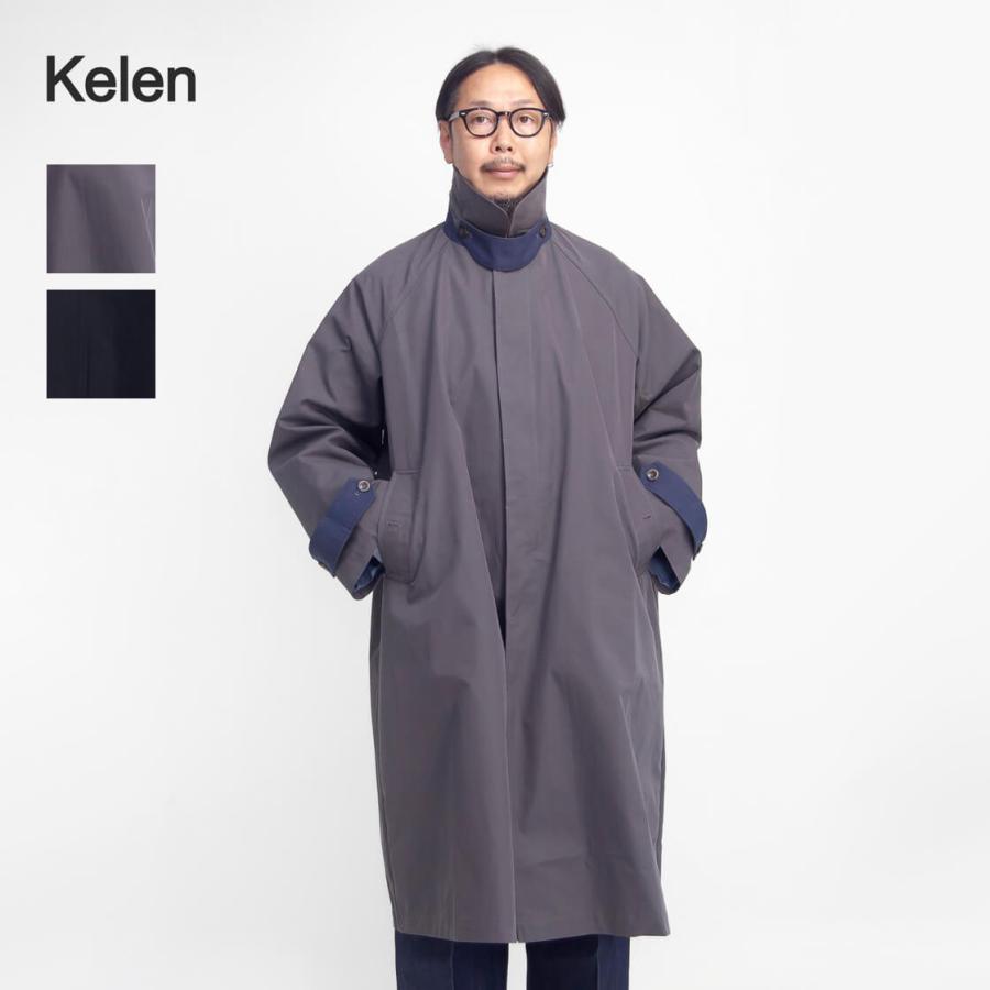 Kelen（ケレン） バルカラーコート GRAVES ギャバジン メンズ : MARC